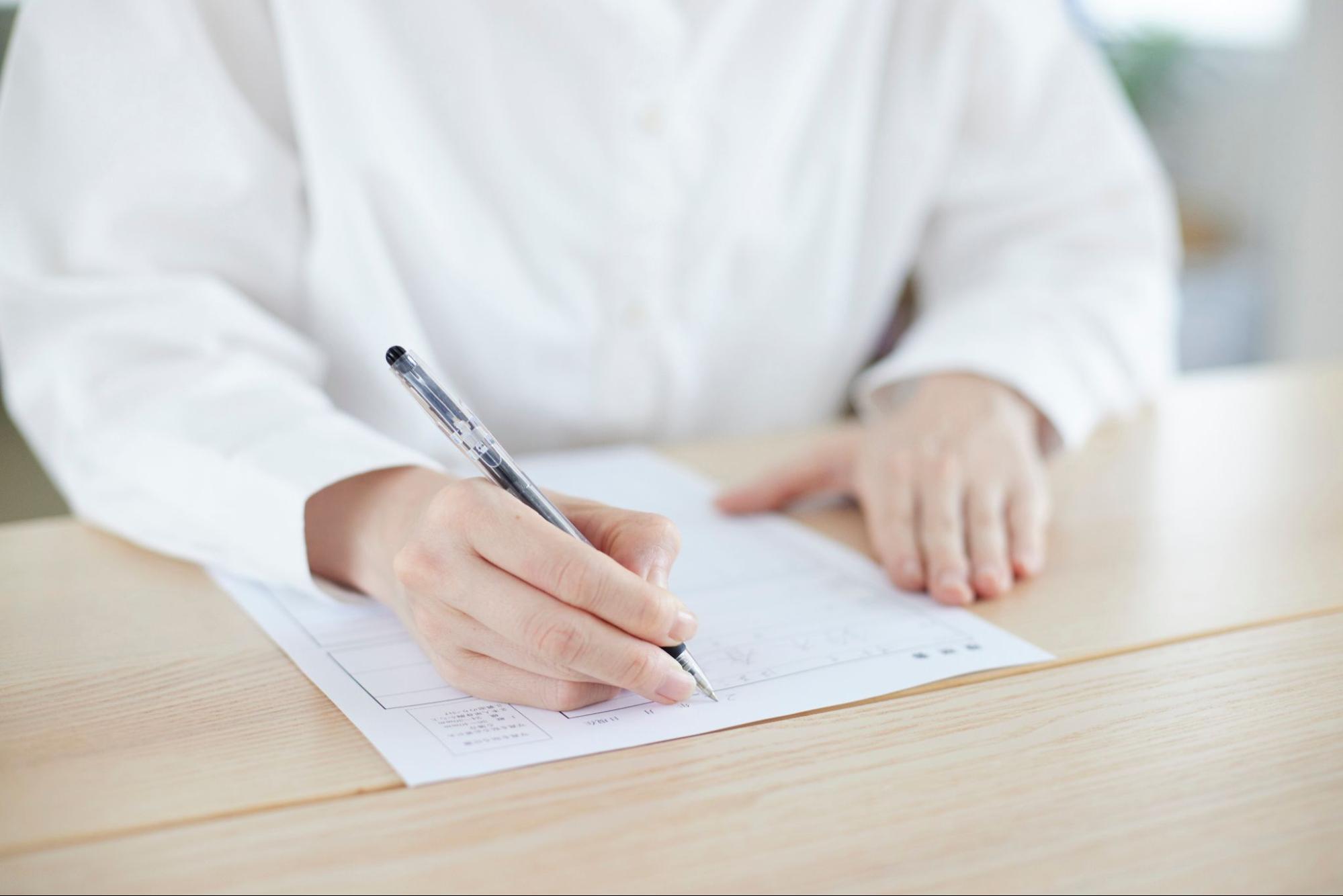 介護職への転職の志望動機を書く際の注意点と成功のコツ