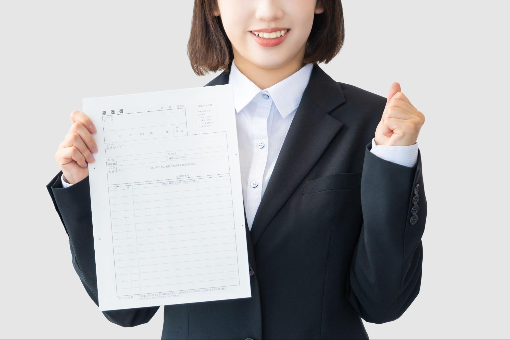 【年代別】介護未経験向け志望動機の例文