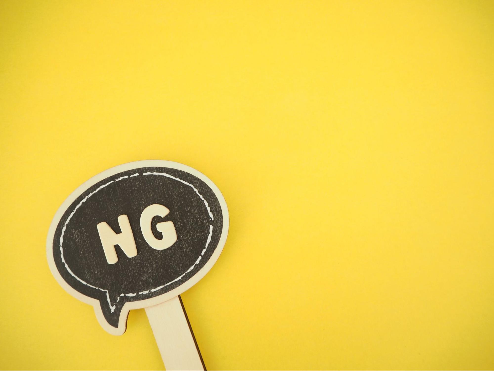 ホームヘルパーの仕事に含まれないこと