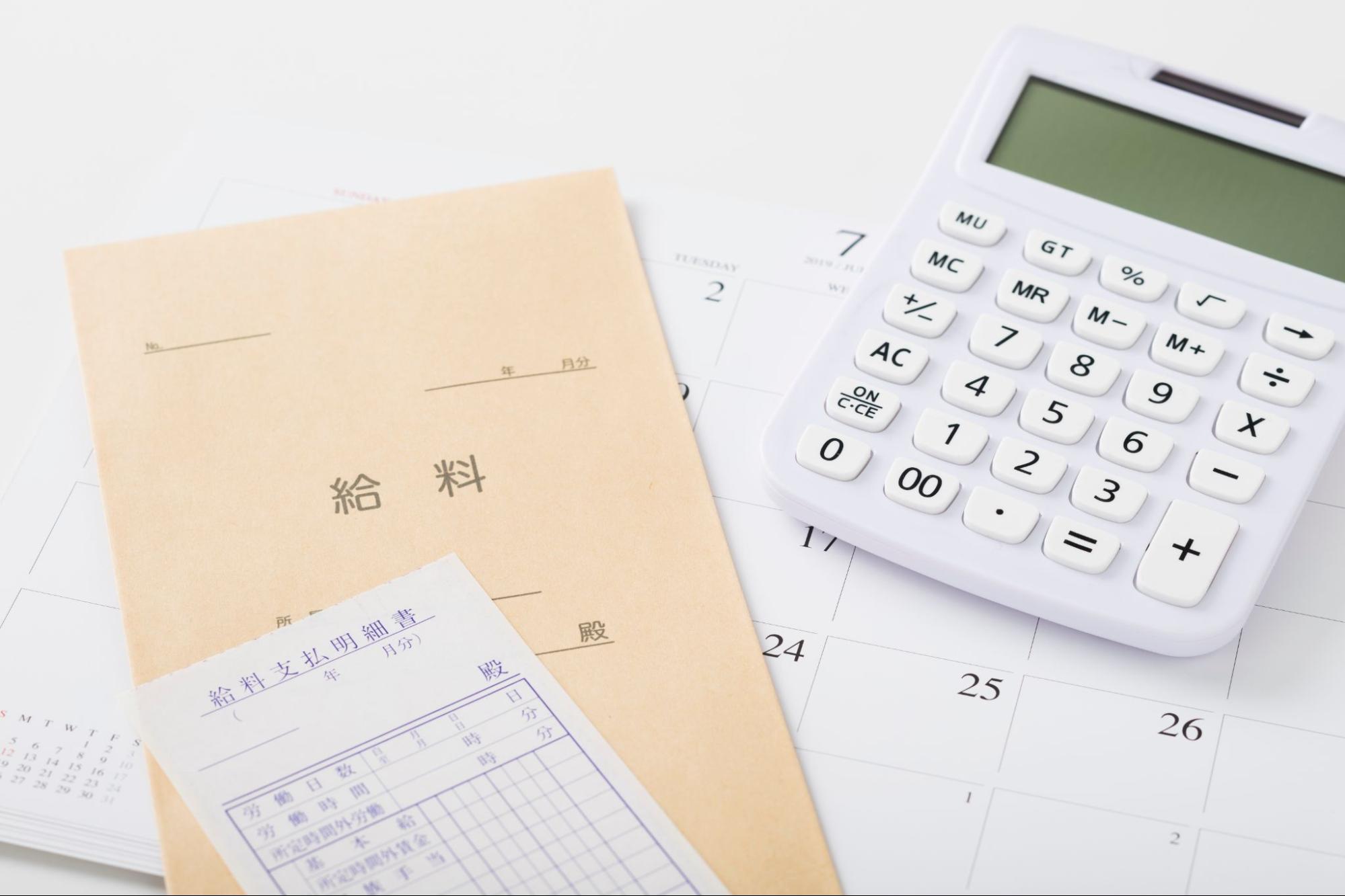 ヘルパーの時給相場はいくら？