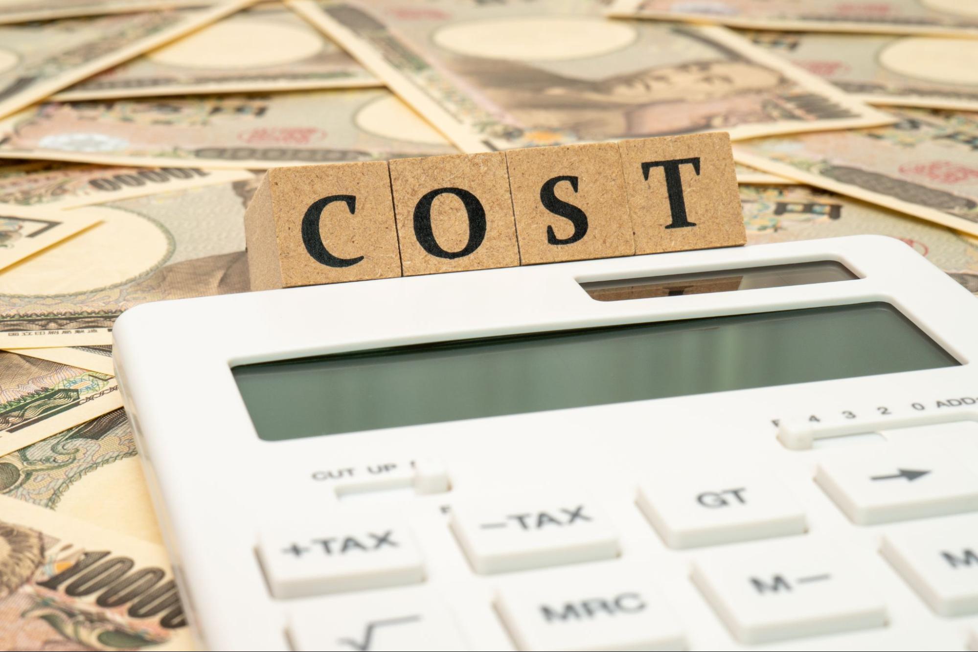 ヘルパー資格の取得にかかる費用相場